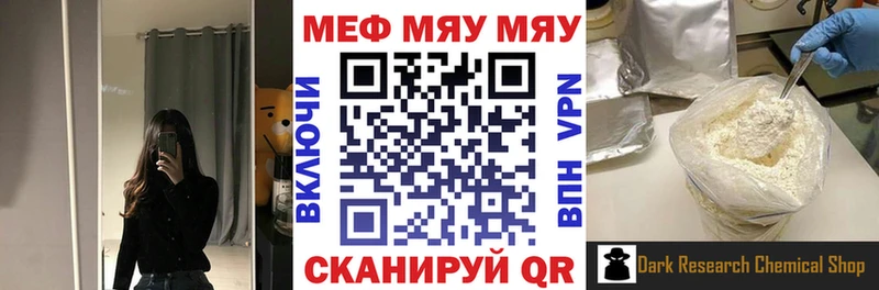 Где можно купить наркотики Оленегорск LSD-25  COCAIN  МЕФ  ГАШИШ 
