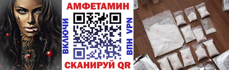 купить  сайты  Оленегорск  MEGA как войти  АМФЕТАМИН Розовый 