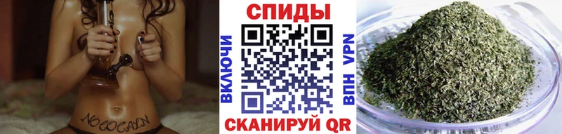 Бутират Butirat  Оленегорск 