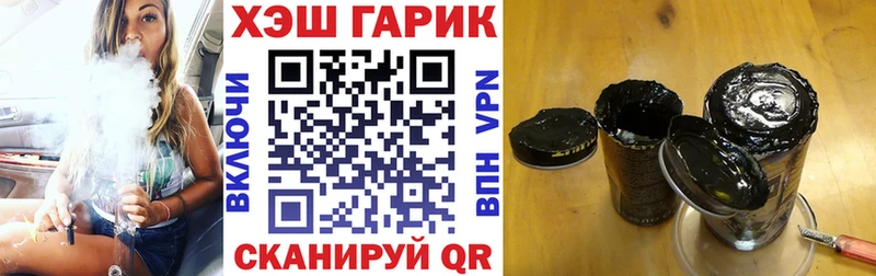 Гашиш гашик  omg онион  Оленегорск 