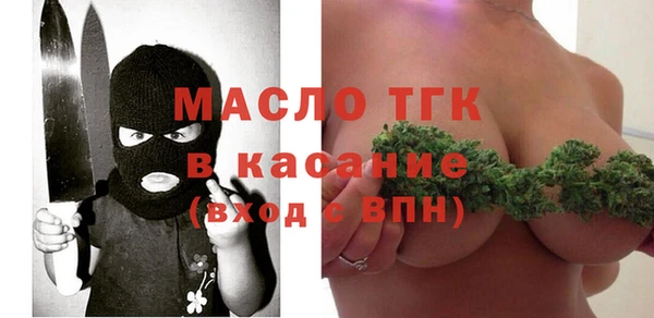 наркотики Алексин