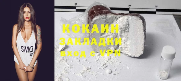 скорость Ивантеевка