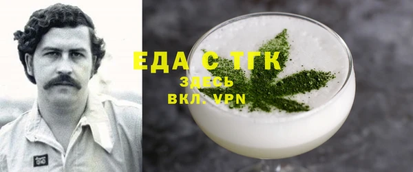MDMA Алзамай