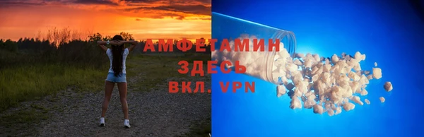 MDMA Алзамай