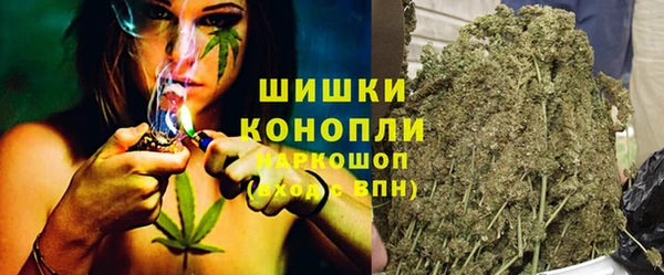 спиды Ивангород