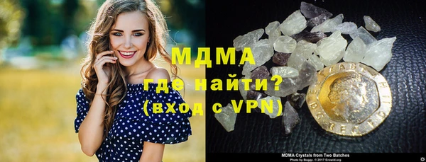 MDMA Алзамай