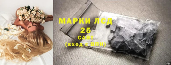 MDMA Алзамай