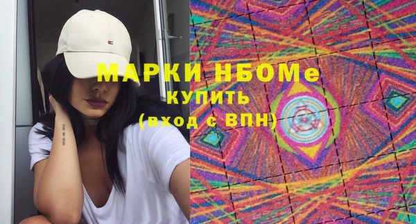 MDMA Алзамай