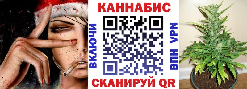 Бошки марихуана марихуана  Оленегорск 